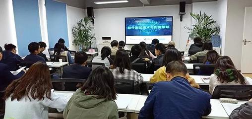 湖北省軟件行業(yè)協會