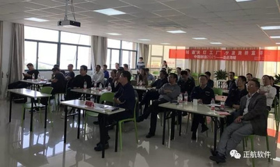 中國制造2025,正在啟航 --&ldquo;未來制造,關燈工廠&rdquo;展會正式開幕