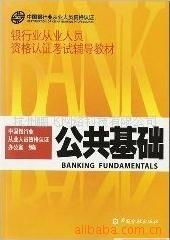 杭州鵬飛網(wǎng)絡(luò)科技 專業(yè)網(wǎng)絡(luò)技術(shù)服務(wù)與書籍產(chǎn)品全覽